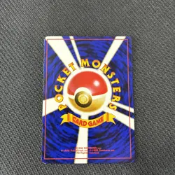 Brocks Zubat 041 Japanese Gym Series Deck Pokemon NM - Image 2