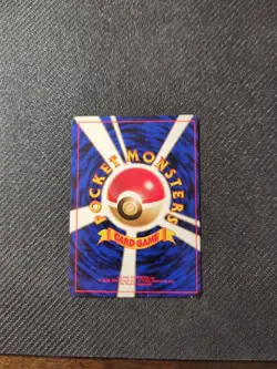 Pokemon Trader Japanese Base Set Non Holo Rare Pokemon HP - Image 2
