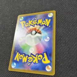 Pikachu 001/SV-P Scarlet Violet Release Promo Japanese Pokemon MP - Image 3