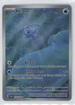Phione Illustration Rare Pokemon SV06: Twilight Masquerade #175 - Image 1