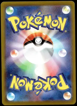 Japanese Pokemon Pikachu 073/071 S10a: Dark Phantasma NM - Image 2