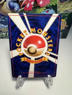Pokemon: Dark Jolteon LV.23 No. 135 Team Rocket Non-holo Vintage - LP- - Image 2