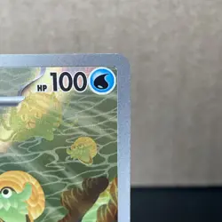 Omanyte 180/165 SV04: Paradox Rift Illustration Rare Full Art Holo Pokemon NM - Image 2