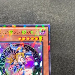NM Dark Magician Girl DT12-JP014 Super Parallel Rare YuGiOh 530 - Image 3