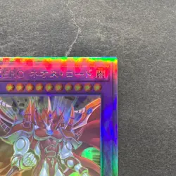 NM Evil HERO Neos Lord SUDA-JP031 Holographic Rare YuGiOh 420 - Image 3