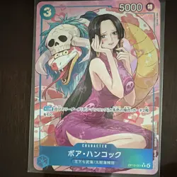 Bandai One Piece CCG Boa Hancock OP13-051 Rare Holo 5000 HP Japanese - Image 1