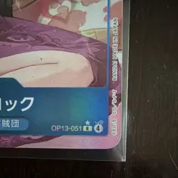 Bandai One Piece CCG Boa Hancock OP13-051 Rare Holo 5000 HP Japanese - Image 2
