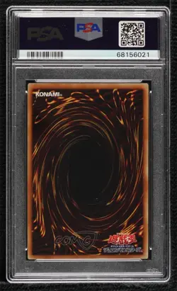 Red-Eyes Black Dragon Japanese YuGiOh Legendary Gold Box PSA 9 MINT - Image 2