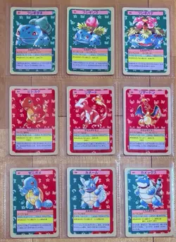 Pokemon Cards Topsun 150-Card Complete Set All Blue Back - Image 3