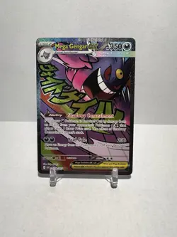 Pokemon Mega Gengar MAR Full Art 269/217 Pokemon Ascended Heroes English NM - Image 1