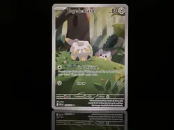 Togedemaru 104/094 (Illustration Rare) - Pokemon Phantasmal Flames - Image 1