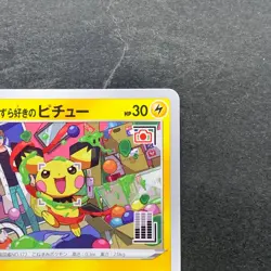 NM Mischievous Pichu 214/S-P PROMO Pokemon 1310 - Image 3