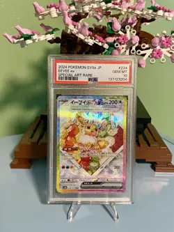 2024 Pokemon SV8a Japanese Special Art Rare #224 Eevee ex PSA 10 GEM MINT - Image 1