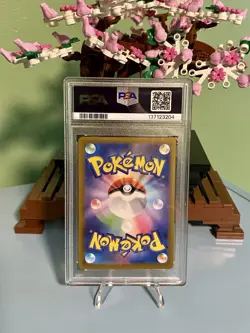2024 Pokemon SV8a Japanese Special Art Rare #224 Eevee ex PSA 10 GEM MINT - Image 2