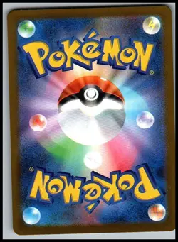 Fan Rotom 213/193 holo Art Rare MEGA Dream ex Pokemon Japanese Near Mint - Image 2