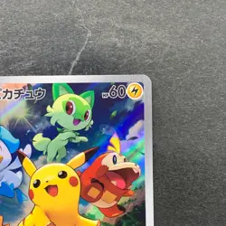 NM Pikachu 001/SV-P Scarlet Violet Japanese PROMO Pokemon 1490 - Image 3