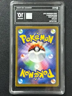 Pokemon PCG10+ WIGGLYTUFF M2 091/080 AR 2025 Japanese - Image 2