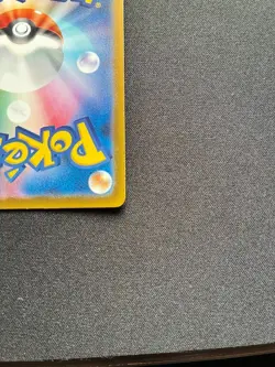 Hop's Trevenant 204/193 Art Rare MEGA Dream ex Pokemon Japanese - Image 5