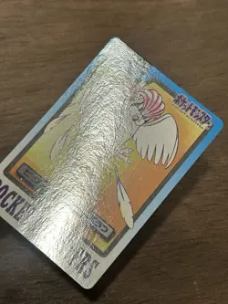 Pidgeotto File No. 017 Carddass Japanese Pokemon Pocket Monsters 1997 Glossy - Image 2