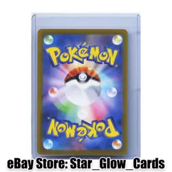 2022 Pokemon Card Japanese Milotic CHR 070/068 S11a Incandescent Arcana HOLO NM - Image 2
