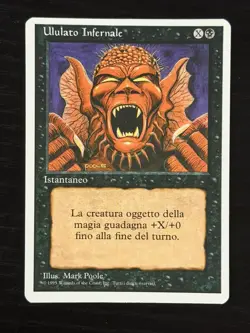 Magic MTG Italian Revised Howl From Beyond Artist Proof Near Mint - Only 50 Made - Image 1