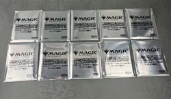 10 Points Mtg Fuzichoco The Wandering Emperor Four Seasons Journey Completion Co - Image 1