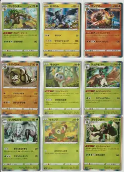 Pokemon Japanese 144 Card Holo/Reverse Lot Mixed Sets Eevee Heroes Shiny Star V+ - Image 2