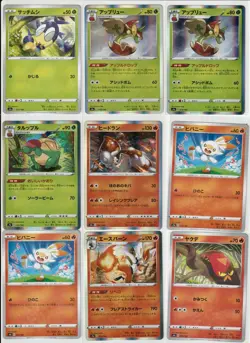 Pokemon Japanese 144 Card Holo/Reverse Lot Mixed Sets Eevee Heroes Shiny Star V+ - Image 3