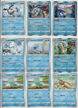 Pokemon Japanese 144 Card Holo/Reverse Lot Mixed Sets Eevee Heroes Shiny Star V+ - Image 4