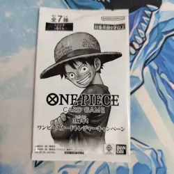 One Piece Card Game Booster Promo Pack Luffy OP13 All Foil Sealed Original - Image 1