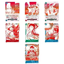 One Piece Card Game Booster Promo Pack Luffy OP13 All Foil Sealed Original - Image 2