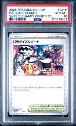 Pokemon PSA 10 World Championship 2025 Japanese Paradise Resort Anaheim Promo - Image 1