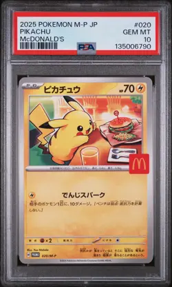 2025 POKEMON JAPANESE M-P PROMO MCDONALD'S #020 PIKACHU PSA 10 - Image 1