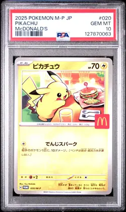 2025 POKEMON JAPANESE M-P PROMO MCDONALD'S #020 PIKACHU PSA 10 - Image 1