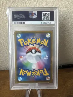 2020 Pokemon JPN SWSH Grimmsnarl Vmax Shiny V Star 322/190 PSA 10 - Image 2