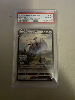 PSA 10 ARCUES V 267 POKEMON LEGENDS ARCEUS PROMO JAPANESE POKEMON - Image 1
