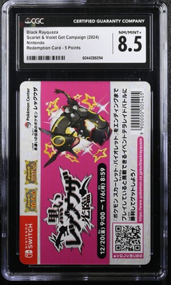 Pokemon Japan Shiny Rayquaza Redemption Card Scarlet & Violet Campaign CGC 8.5 - Image 1