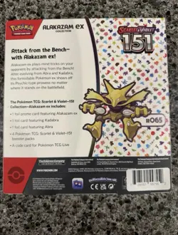 Pokemon TCG: Scarlet & Violet-151 Alakazam ex Collection Booster Box 820650855269 - Image 2