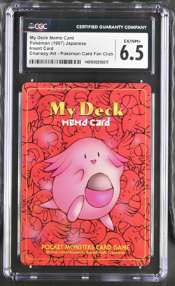 1997 Card Fan Club My Deck Memo Card CGC 6.5 Japanese Chansey Art Insert Card - Image 1