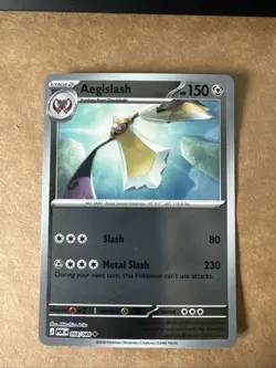 Pokemon Perfect Order Aegislash 058/088 Reverse Holo NM - Image 1