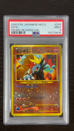 PSA 9 2000 Japanese Pokemon Neo 2 - Entei #244 Promo - Reverse Holo Newcert - Image 2