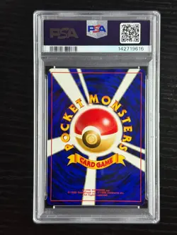 PSA 9 2000 Japanese Pokemon Neo 2 - Entei #244 Promo - Reverse Holo Newcert - Image 3