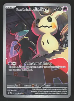 Team Rocket's Mimikyu 238/217 Pokemon TCG Ascended Heroes NM - Image 1