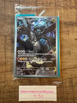 Pokemon TCG N's Zekrom 031 Ascended Heroes ETB Sealed Black Star Promo NM - Image 1