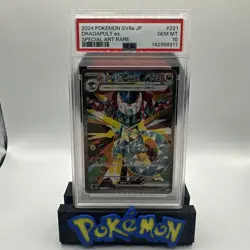 Dragapult ex 221/187 SAR - Japanese Pokemon Terastal Fest ex PSA 10 Gem MT - Image 1