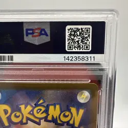 Dragapult ex 221/187 SAR - Japanese Pokemon Terastal Fest ex PSA 10 Gem MT - Image 3