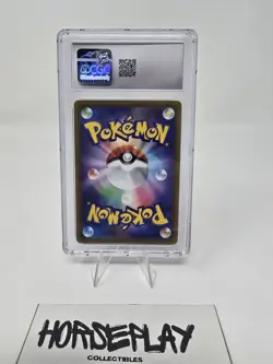 2022 Pokemon Japanese Promo Graniph Mischievous Pichu #214SP CGC 9.5 - Image 2