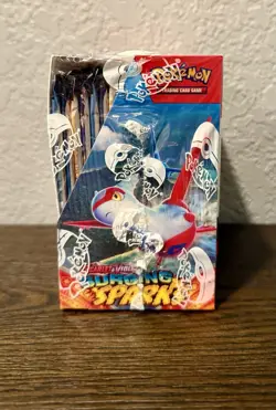 Pokemon Scarlet & Violet—Surging Sparks Booster Box 36 Packs Pikachu Latias 2024 - Image 4