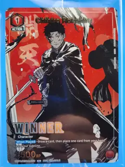 Kagurabachi Chihiro Rokuhira Winner Foil - UEPR /KGR-1-056 NM - Union Arena NM - Image 1