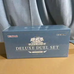 PSL YuGiOh! official Deluxe Duel Set Exosister set 100 sleeve card bag case set - Image 1